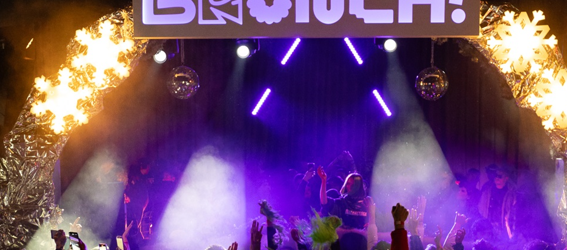 BRUNCH ELECTRONIK A L'ABARSET